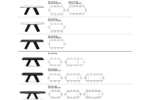 Calligaris - Extendable dining table Apian CS4132 - Image 3