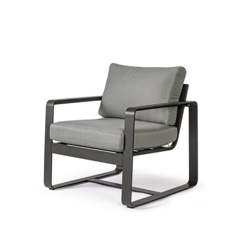 Bizzotto - Садовое кресло Merrigan Charcoal